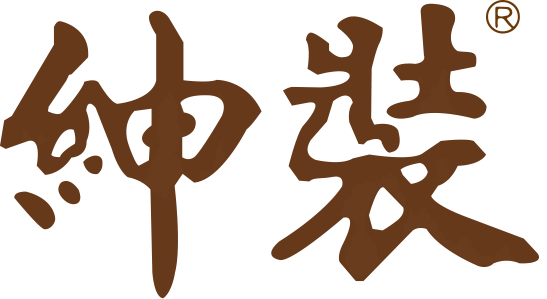 Leegentux 紳裝 品牌精神 Gentleman Tuxedo 日本訂製派 紳士禮服 Leegentux 紳裝 品牌精神 Gentleman Tuxedo 日本訂製派 紳士禮服