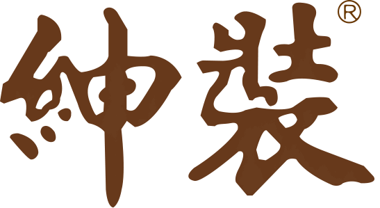 總統裁縫師